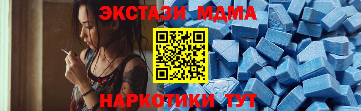 Экстази ешки Пыть-Ях