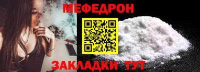 кокаин колумбия Наро-Фоминск
