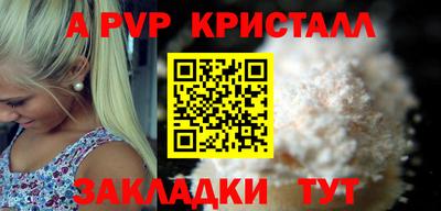 ПСИЛОЦИБИНОВЫЕ ГРИБЫ Нарткала