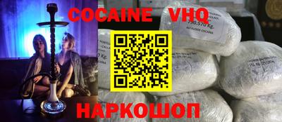ПСИЛОЦИБИНОВЫЕ ГРИБЫ Нарткала