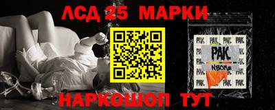 ПСИЛОЦИБИНОВЫЕ ГРИБЫ Нарткала