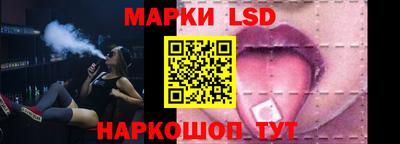 ПСИЛОЦИБИНОВЫЕ ГРИБЫ Нарткала