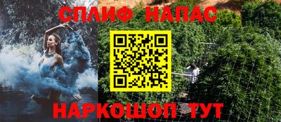 кокаин колумбия Наро-Фоминск