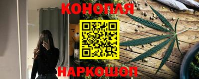 2c-b Нальчик