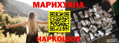 2c-b Нальчик