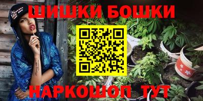 ПСИЛОЦИБИНОВЫЕ ГРИБЫ Нарткала