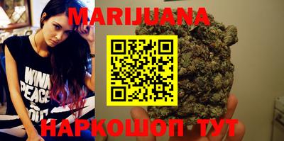 ПСИЛОЦИБИНОВЫЕ ГРИБЫ Нарткала