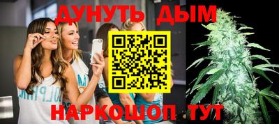 ПСИЛОЦИБИНОВЫЕ ГРИБЫ Нарткала