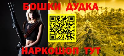 ПСИЛОЦИБИНОВЫЕ ГРИБЫ Нарткала