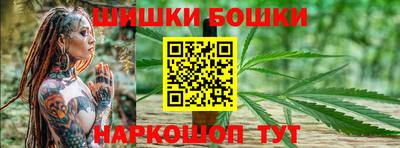 кокаин колумбия Наро-Фоминск