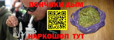 кокаин колумбия Наро-Фоминск