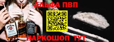 кокаин колумбия Наро-Фоминск