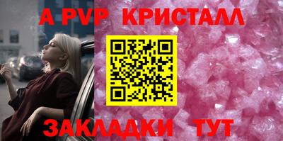 ПСИЛОЦИБИНОВЫЕ ГРИБЫ Нарткала