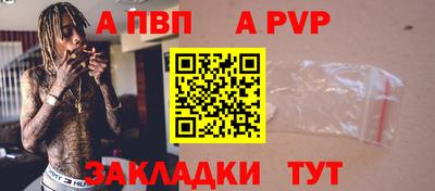ПСИЛОЦИБИНОВЫЕ ГРИБЫ Нарткала