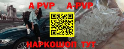 ПСИЛОЦИБИНОВЫЕ ГРИБЫ Нарткала