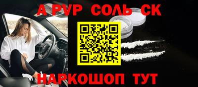 кокаин колумбия Наро-Фоминск