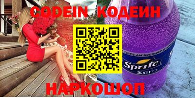 ПСИЛОЦИБИНОВЫЕ ГРИБЫ Нарткала