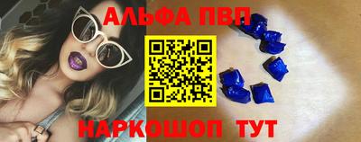 ПСИЛОЦИБИНОВЫЕ ГРИБЫ Нарткала