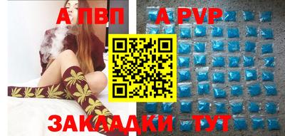 ПСИЛОЦИБИНОВЫЕ ГРИБЫ Нарткала
