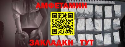 кокаин колумбия Наро-Фоминск
