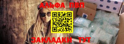 кокаин колумбия Наро-Фоминск