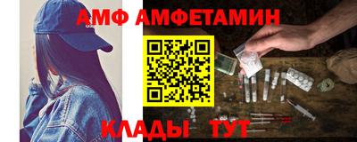 ПСИЛОЦИБИНОВЫЕ ГРИБЫ Нарткала