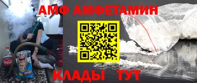 2c-b Нальчик