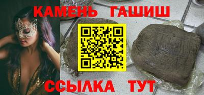 кокаин колумбия Наро-Фоминск