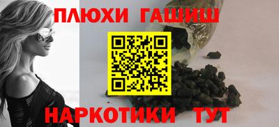 кокаин колумбия Наро-Фоминск