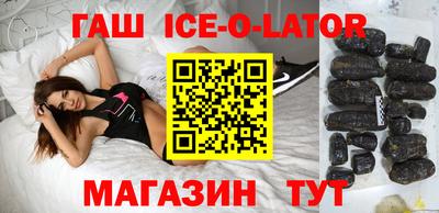 2c-b Нальчик