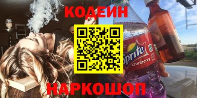 ПСИЛОЦИБИНОВЫЕ ГРИБЫ Нарткала