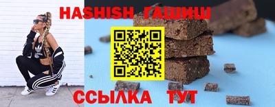 ПСИЛОЦИБИНОВЫЕ ГРИБЫ Нарткала