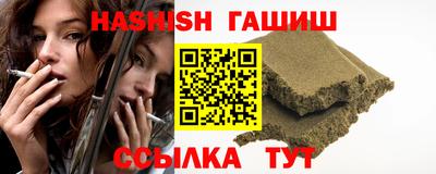 кокаин колумбия Наро-Фоминск