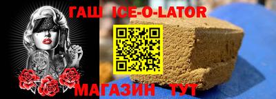 2c-b Нальчик