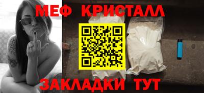 ПСИЛОЦИБИНОВЫЕ ГРИБЫ Нарткала