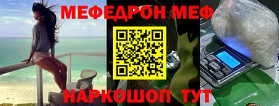 кокаин колумбия Наро-Фоминск